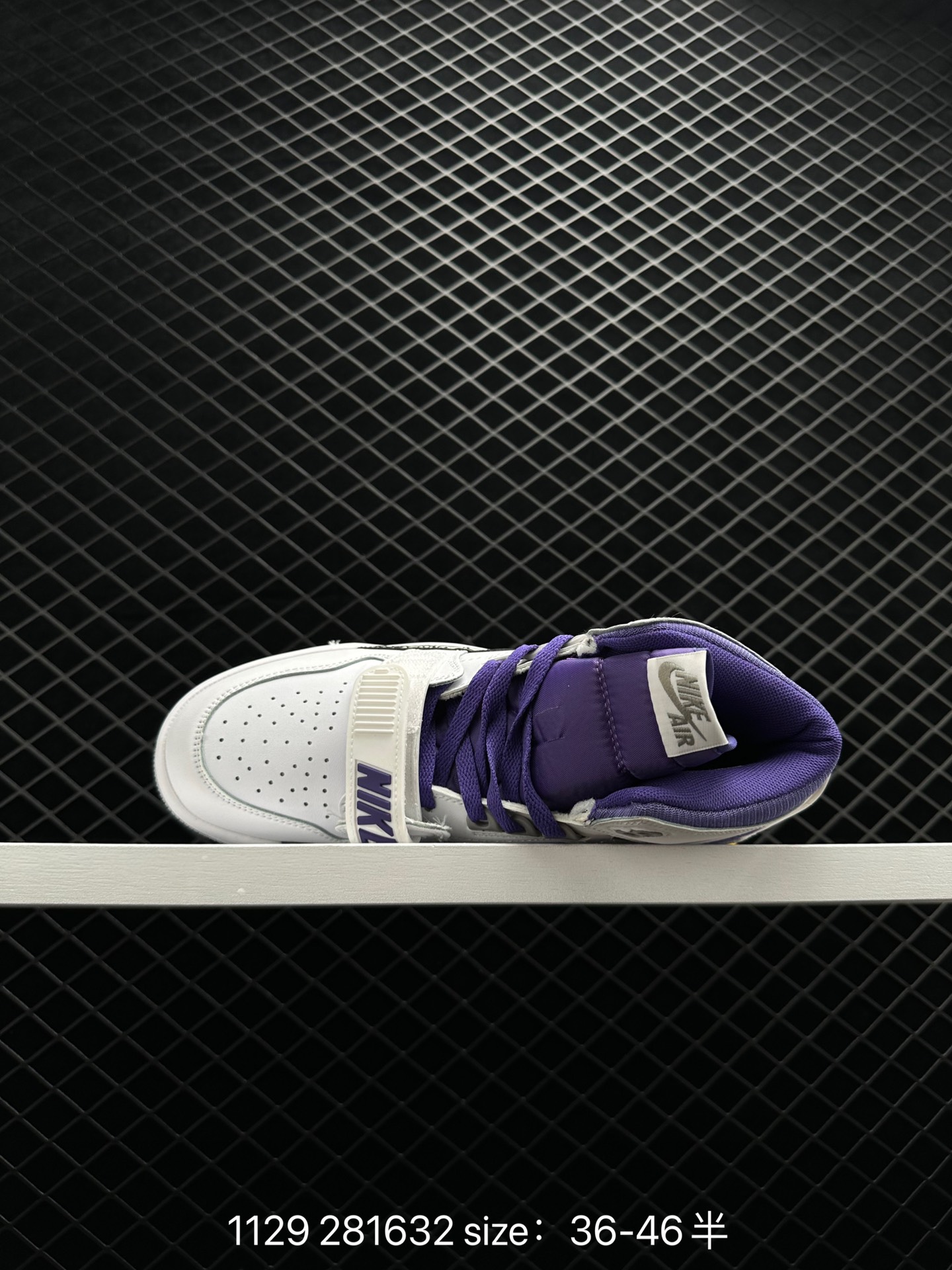 Air Jordan Legacy 312 “Year of the Tiger”